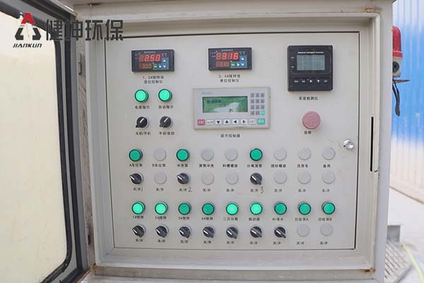 常德供應攪拌站洗車機廠家